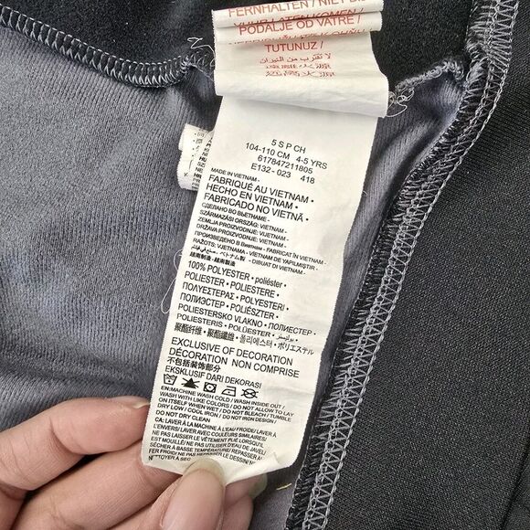 Nike Youth Warm Up Track Jacket Full Zip Up Black & Gray Size Small (A15) - Picture 7 of 10